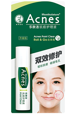 乐肤洁抗痘护理液